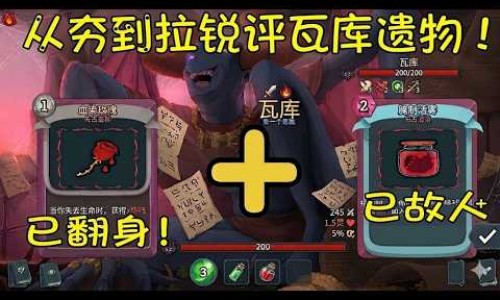 炎宁片说明书-炎宁片的功效与作用专区_炎宁胶囊价格表及图片专区_炎宁胶囊价格表网