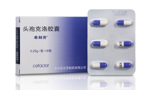 炎宁片说明书-炎宁片的功效与作用专区_炎宁胶囊价格表及图片专区_炎宁胶囊价格表网