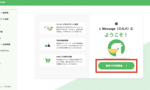 炎宁胶囊价格表图片-炎宁片的功效与作用专区_炎宁胶囊价格表及图片专区_炎宁胶囊价格表网
